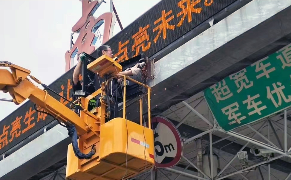 1686270206575541.jpg 拆除現(xiàn)場1.jpg