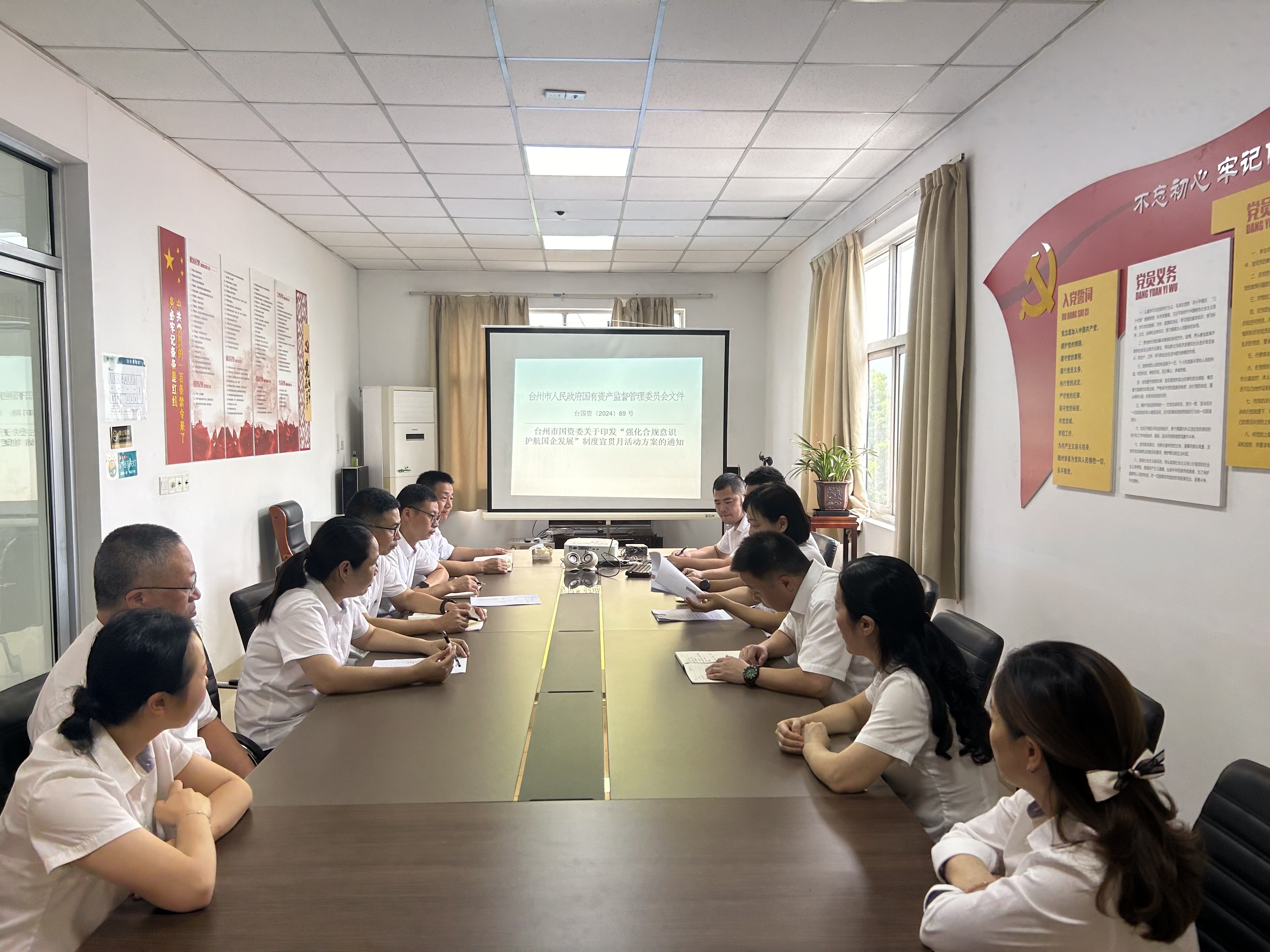 1728632930452116.jpg 微信圖片_20241011094932.jpg