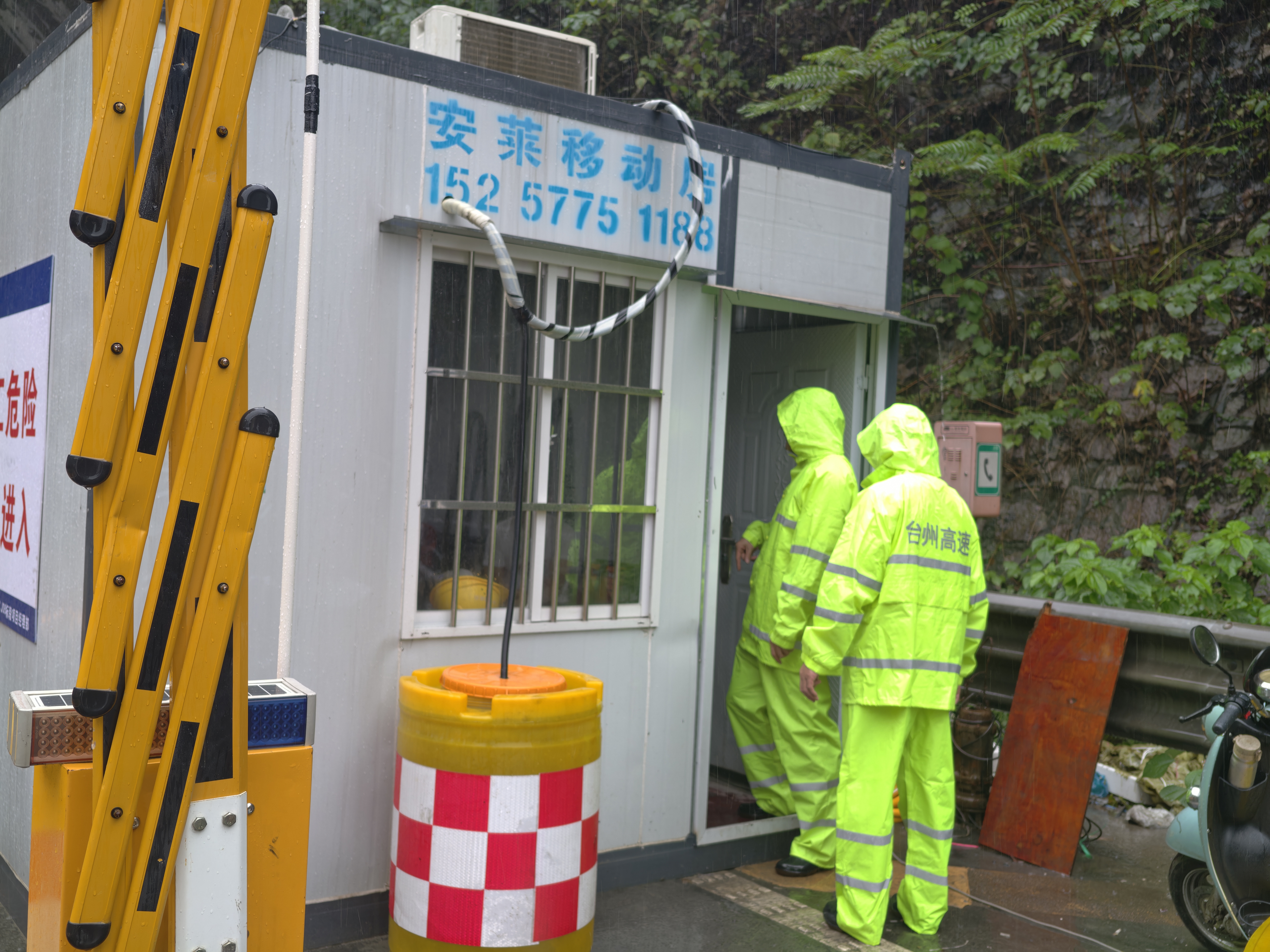 1759021770310759.jpg 76cc4c7277f5ac824c9c15df5ef26f4.jpg