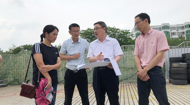 20200518 集團(tuán)公司黨委書記、董事長、總經(jīng)理陳文波開展項目拓展考察調(diào)研111.jpg